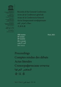 Read more about the article Comment le Conseil Général est Devenu le Conseil Départemental : Une Réflexion sur la Réforme Territoriale Française