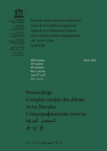 Lire la suite à propos de l’article Comment le Conseil Général est Devenu le Conseil Départemental : Une Réflexion sur la Réforme Territoriale Française