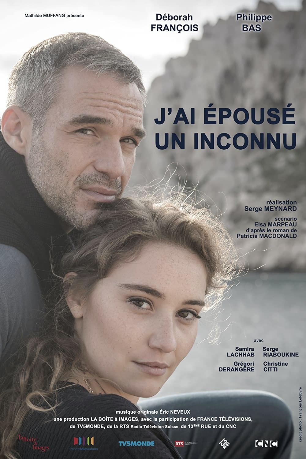 Read more about the article Fin heureuse pour ‘J’ai épousé un inconnu’ : Un regard sur la conclusion du film culte